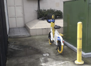 bicicleta electrica escondida